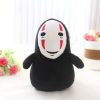 20cm Spirited Away Faceless Man No Face Plush Toy Doll Miyazaki Hayao No Face Ghost Plush 3 - Studio Ghibli Shop