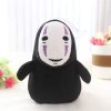20cm Spirited Away Faceless Man No Face Plush Toy Doll Miyazaki Hayao No Face Ghost Plush 4 - Studio Ghibli Shop