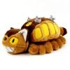 30 45cm New Hot Kawaii Creative Animation Bus Totoroed Tram Stuffed Doll Soft Plush Toys Cute 1 - Studio Ghibli Shop