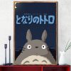 Totoro Studio Ghibli Anime on The Wall Art Posters and Prints Canvas Painting Wall Art Pictures - Studio Ghibli Shop