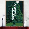 Totoro Studio Ghibli Anime on The Wall Art Posters and Prints Canvas Painting Wall Art Pictures 5 - Studio Ghibli Shop