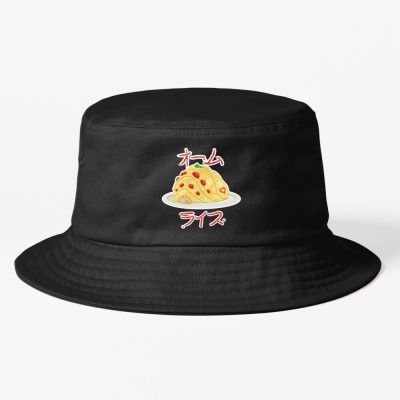 Ohmu Rice Bucket Hat Official Studio Ghibli Merch