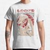 Princess Mononoke T-Shirt Official Studio Ghibli Merch