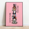 il fullxfull.4763009832 2wrg - Studio Ghibli Shop